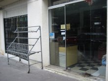 Utopicerie avant Utopicerie avant